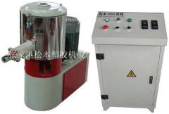 10l高速混合機(jī)