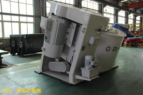 傾斜式強力混合機 優秀的設備無需自夸