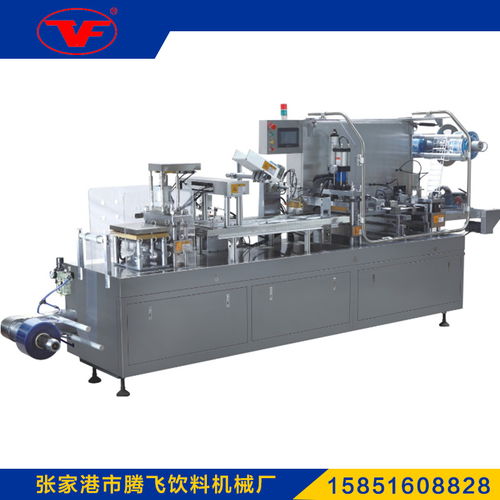 廠家熱銷(xiāo)碳酸飲料混合機(jī)蘇州飲料機(jī)械