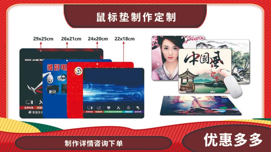 高效專業，全方位圖文快印與廣告設計服務