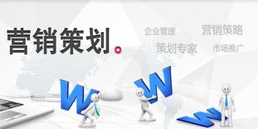 上海網(wǎng)站制作與營(yíng)銷(xiāo)型網(wǎng)站建設(shè) 主動(dòng)擁抱互聯(lián)網(wǎng)技術(shù)，賦能互聯(lián)網(wǎng)銷(xiāo)售
